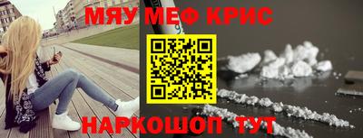 дмт Нарткала