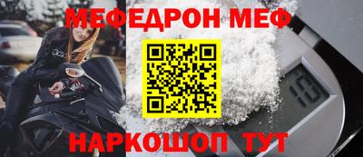 дмт Нарткала