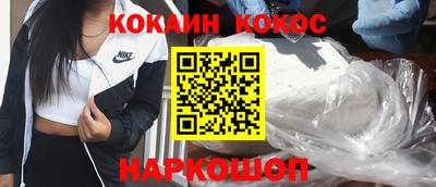 дмт Нарткала