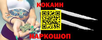 прущая мука Нальчик