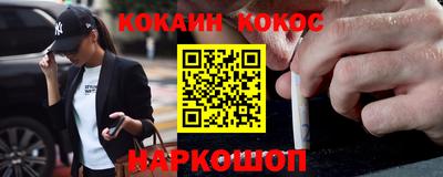 дмт Нарткала
