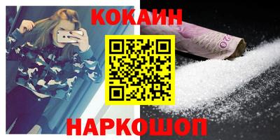 дмт Нарткала
