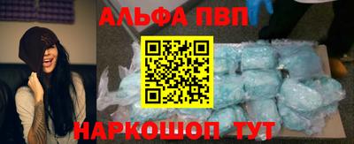 дмт Нарткала