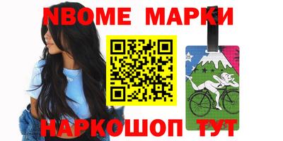 прущая мука Нальчик