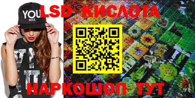 прущая мука Нальчик