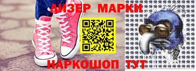 дмт Нарткала