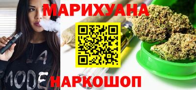 прущая мука Нальчик