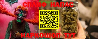 дмт Нарткала