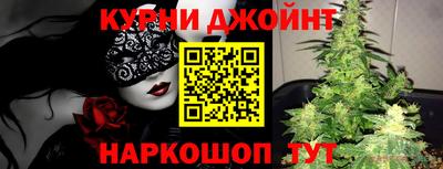 дмт Нарткала