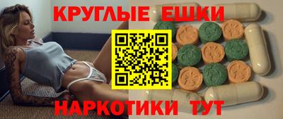 прущая мука Нальчик