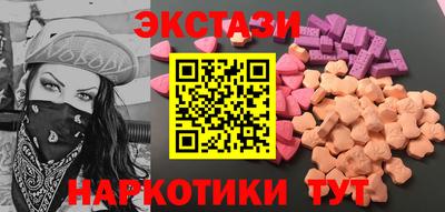 дмт Нарткала