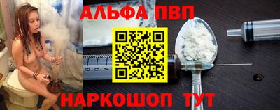 прущая мука Нальчик