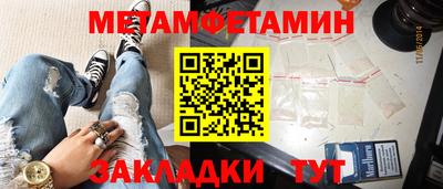 дмт Нарткала