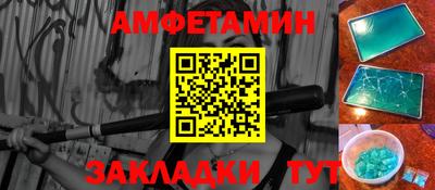 дмт Нарткала
