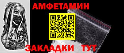 прущая мука Нальчик