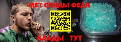 дмт Нарткала