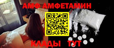 прущая мука Нальчик