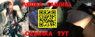 прущая мука Нальчик