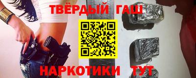 прущая мука Нальчик