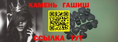 дмт Нарткала