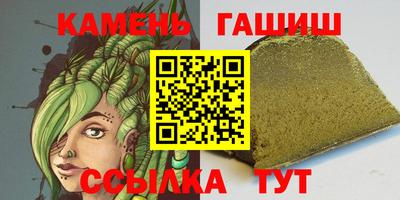 spice Наро-Фоминск