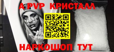 дмт Нарткала