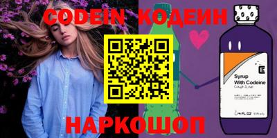 дмт Нарткала